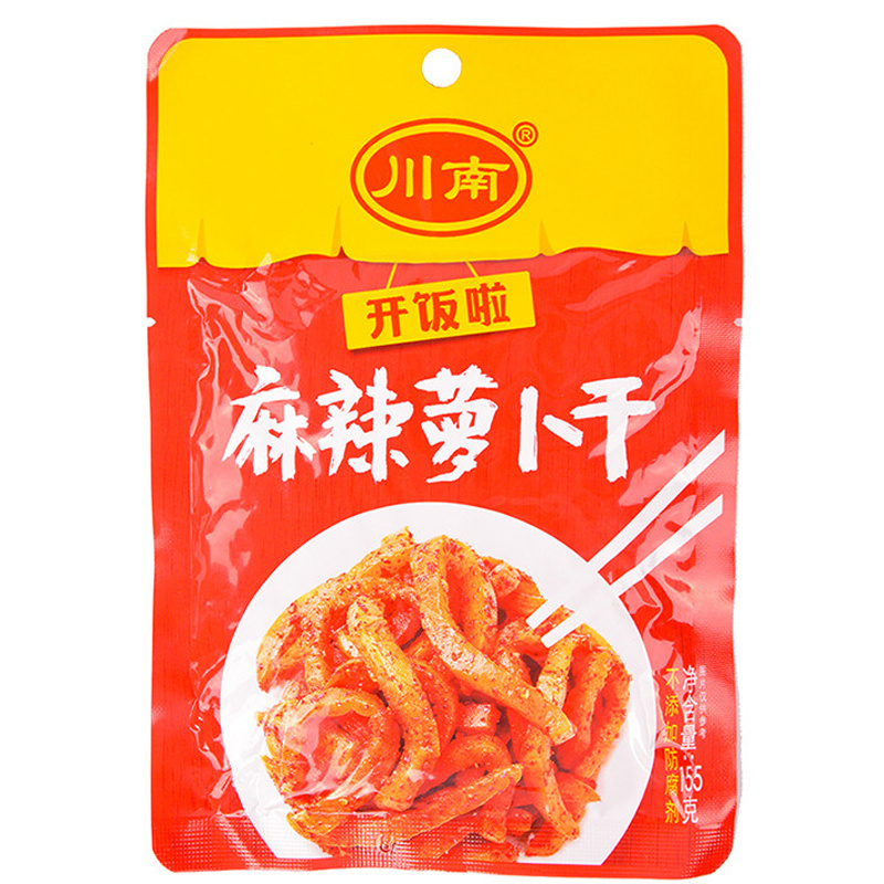 川南麻辣萝卜干155克 口感清脆,方便食用,佐餐伴侣专家。喝粥吃面开袋即食。