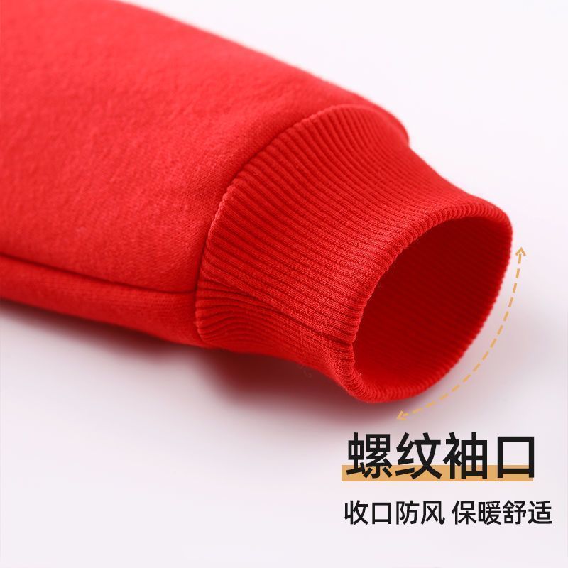 儿童拜年服套装加绒加厚卫衣裤子龙年图案红色喜庆男女童两件装WAH+NBH