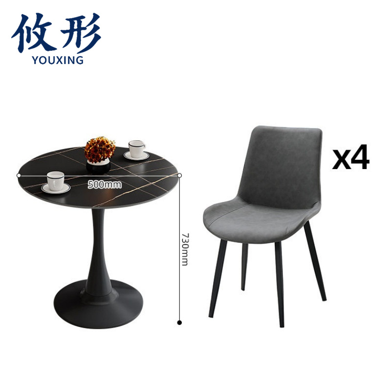 攸形高清大图