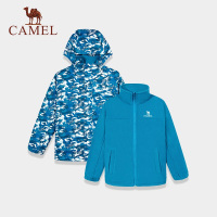 CAMEL/骆驼儿童冲锋衣女童三合一户外套装2019新款男童洋气两件套外套