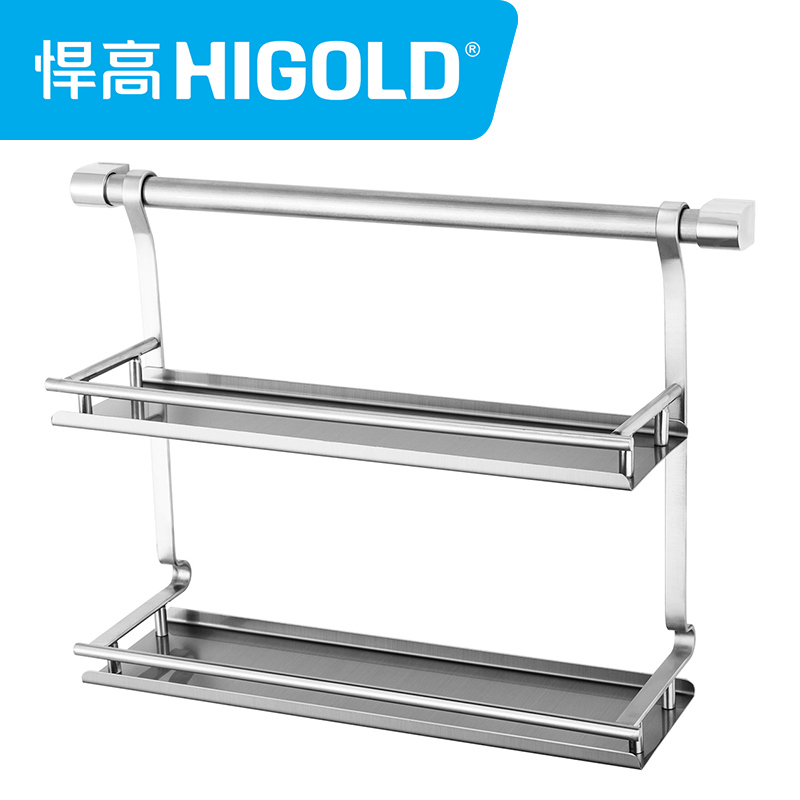 HIGOLD/悍高 不锈钢厨房置物架 壁挂墙双层调味收纳架挂件挂架 厨房挂架
