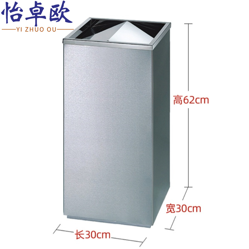 怡卓欧烟灰桶高清大图