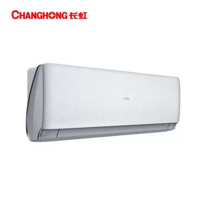 先旬库存发门店免运费长虹空调kfr35gwq7dr1