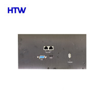 HTW-HW-8000DM 15.6寸无纸化升降一体机带升降话筒