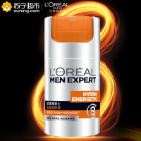 欧莱雅(LOREAL)男士劲能醒肤露8重功效 50ML 减少刺激不紧绷皮肤滋润滋润营养;保湿补水 凝露嗜喱L'OREAL