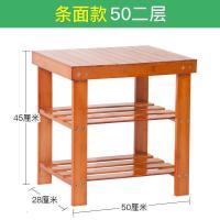 鞋架多层简易家用实木鞋柜换鞋凳竹子收纳架组装现代简约防尘鞋架_39_899 【条形】二层50