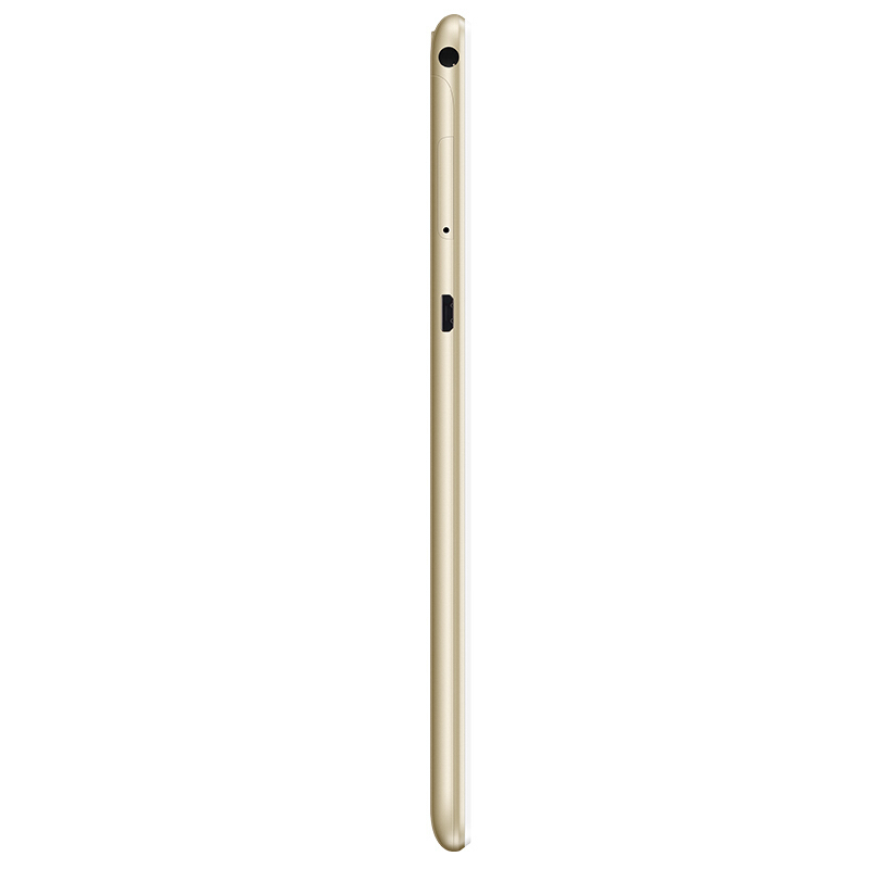 HUAWEI/华为畅享平板 10.1英寸高清大屏通话平板电脑 4GB+64GB 全网通版 香槟金