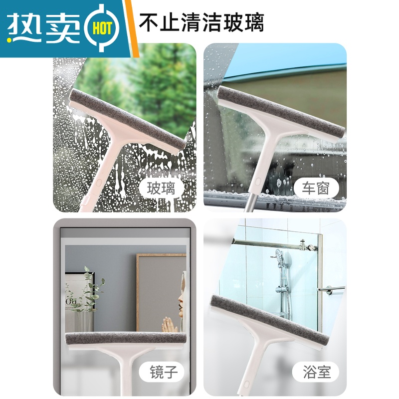 敬平家用擦玻璃器高层伸缩杆窗户清洁工具玻璃刮刀刮水器保洁用 加固杆-伸缩款玻璃刮[可刷可刮水]高清大图