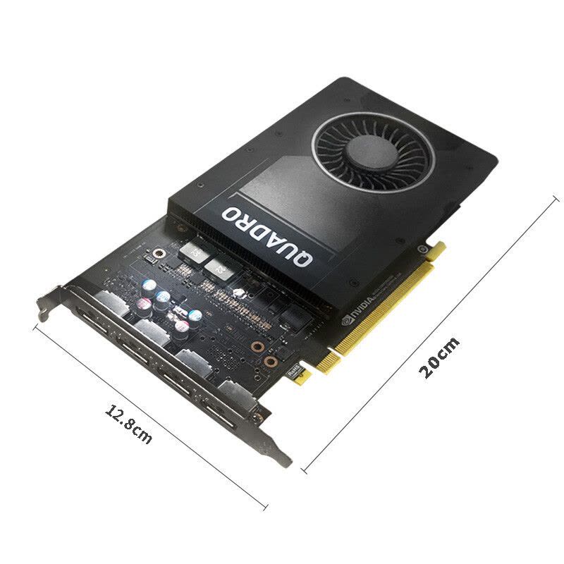 丽台(LEADTEK)NVIDIA P2000 5GB专业图形显卡平面工业设计3D建模渲染视频剪辑后期做图绘图显卡 工业包装图片