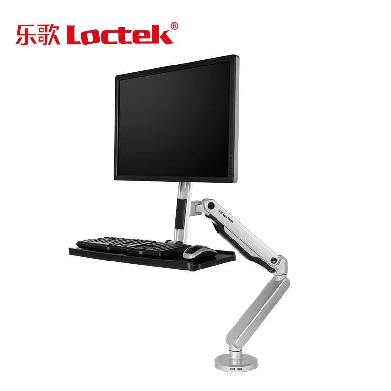 乐歌 Loctek W5A 站立式电脑架显示器支架旋转升降坐站交替护颈椎显示器增高架