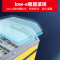 星星(XINGX) 商用展示柜 卧式冷柜 商用大容量 电子温显 冷藏冷冻转换柜 SD/SC-508BYE(黄)