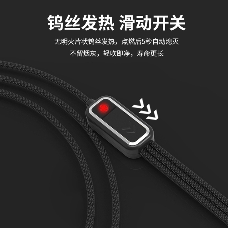 苏宁小Biu数据线三合一充电线器快充手机三头车载iphone安卓一拖三通用手机多头一线三用oppo华为type-c点烟器