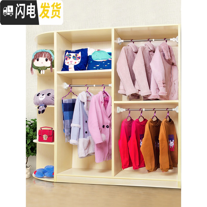 三维工匠免打孔伸缩杆卧室窗帘杆晾衣杆卫生间浴帘杆晾衣架升缩撑杆子衣柜 50-80厘米[标准24管径]高清大图