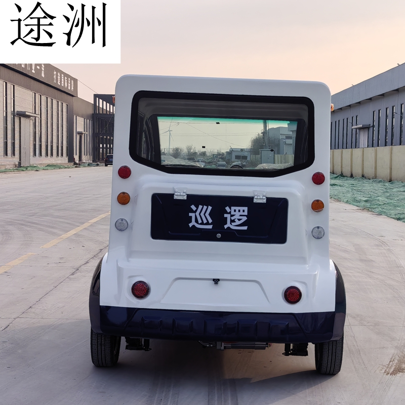 途洲电动四轮巡逻车5座全封闭标配高清大图