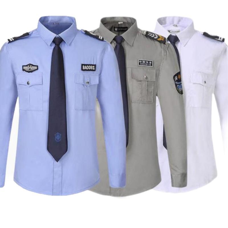 梦丽赛 保安服衬杉套装长袖短袖150-190(套)