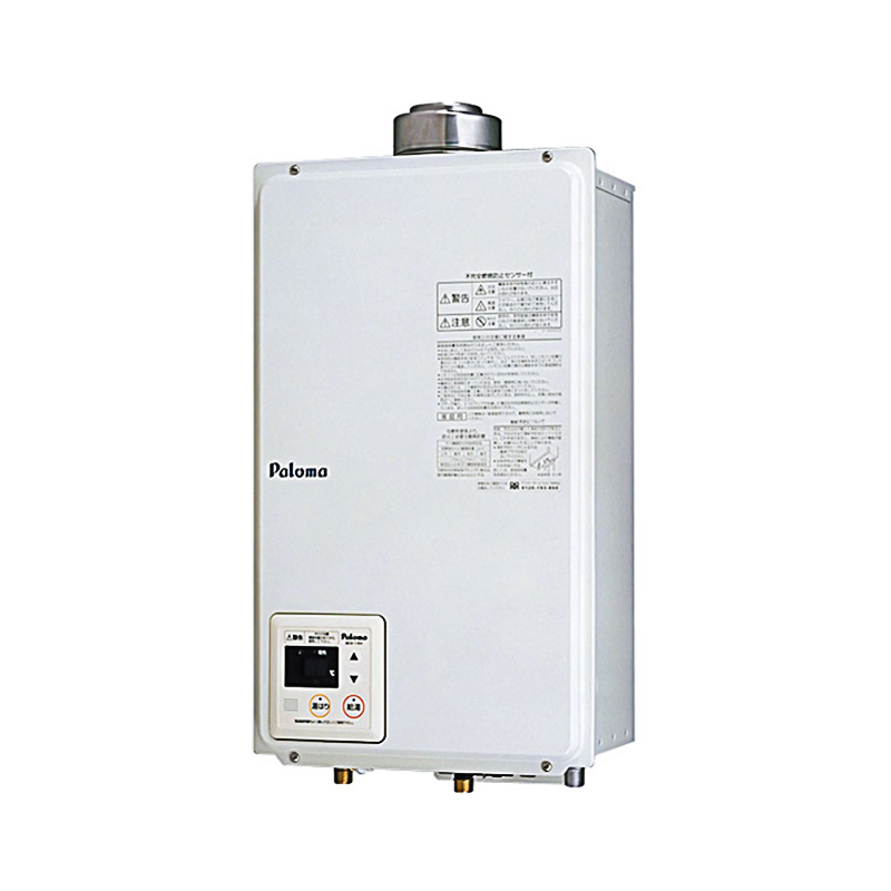 日本原装Paloma/百乐满天燃气版室内热水器平衡机20升PH-20LXTU电压100V带水量伺服精准控温高清大图
