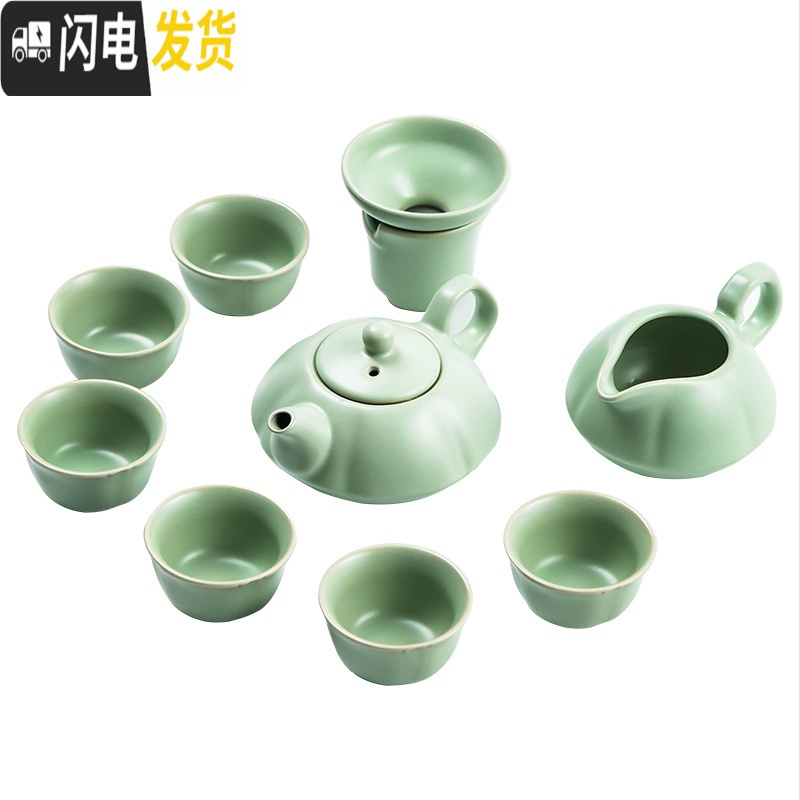 三维工匠汝窑茶具套装家用陶瓷功夫茶具冰裂釉开片哥窑简约泡茶壶盖碗茶杯 汝窑《贵妃》12件套+茶叶罐 10件高清大图
