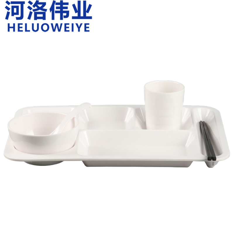 河洛伟业 餐盘5件套/套