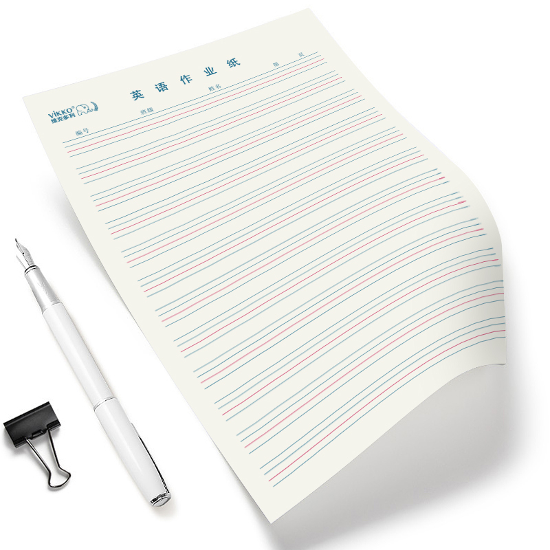 双色英语作业纸小学生英文练习本稿纸初中生默写本子英语测验纸16k四