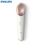 飞利浦(Philips)美眼仪BSC301/05 眼周焕亮仪 白色充电式眼部按摩仪护眼仪 冷敷热敷