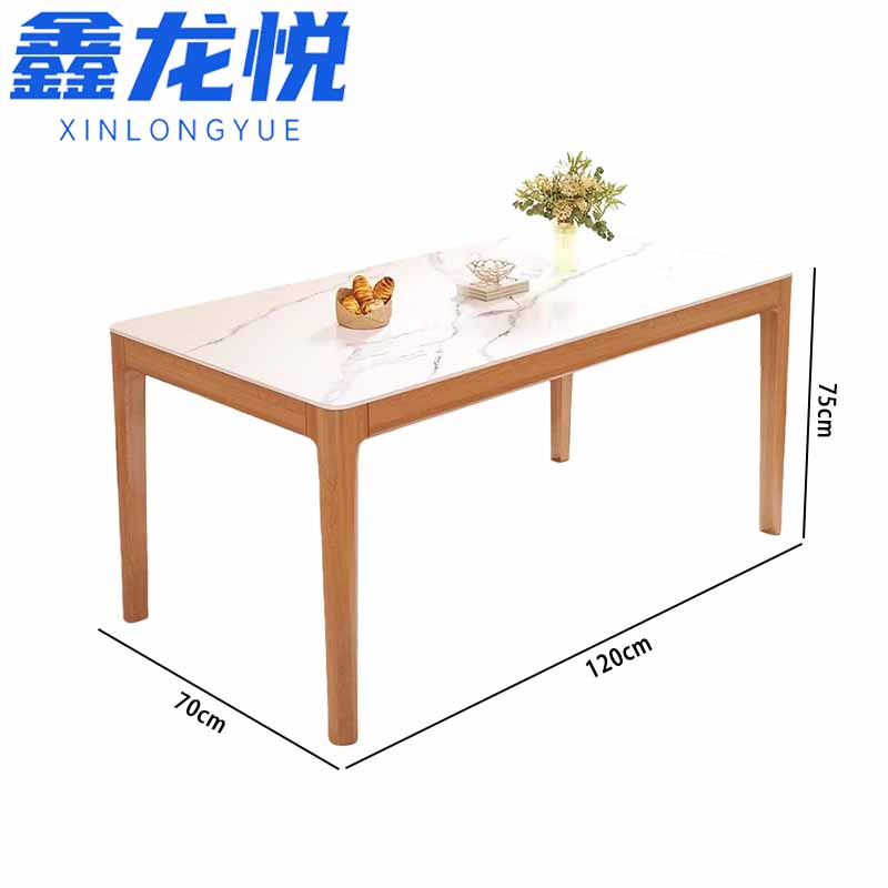 鑫龙悦 餐桌573高清大图