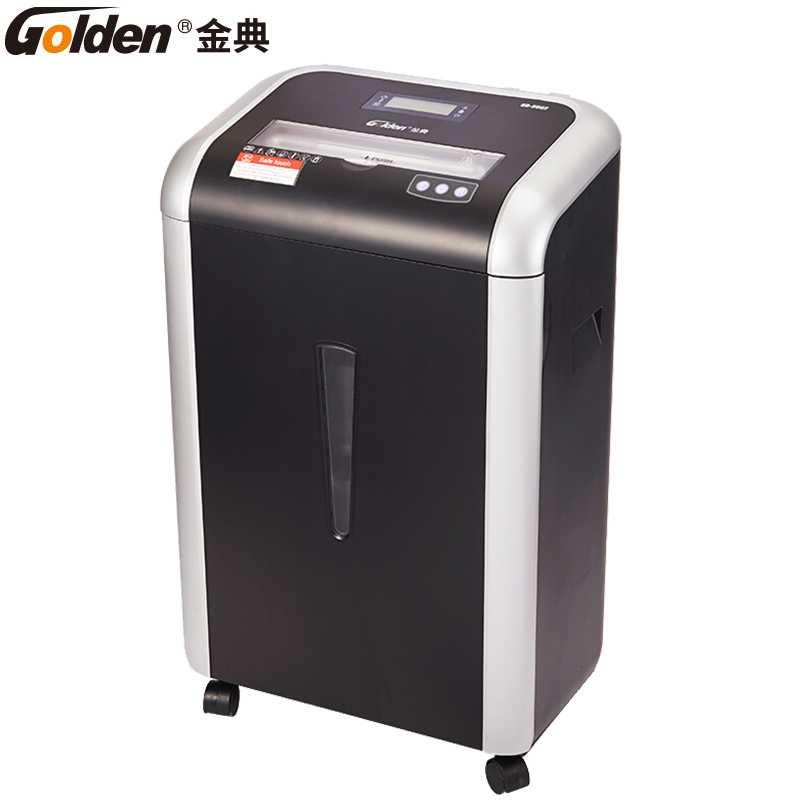 金典(GOLDEN)GD-9520碎纸机 可碎纸20张 段状4*38mm 30L大容量 长时间文件粉碎机