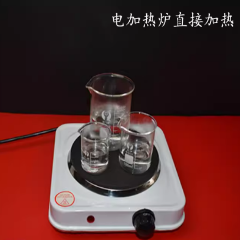 量杯 500ml 起订量2只
