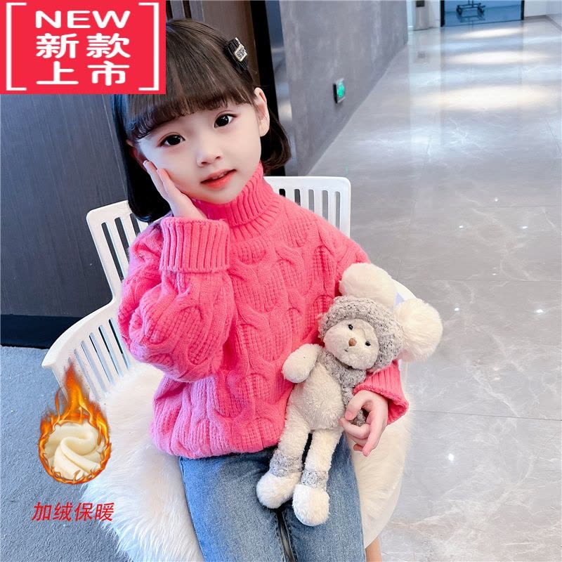 可莉允女童秋冬高领毛衣加绒小童儿童装秋季女孩纯色百搭甜美针织打底衫图片
