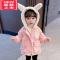 可莉允女童冬装棉服2022新款小童儿童装棉衣女宝宝加绒棉袄秋冬连帽外套