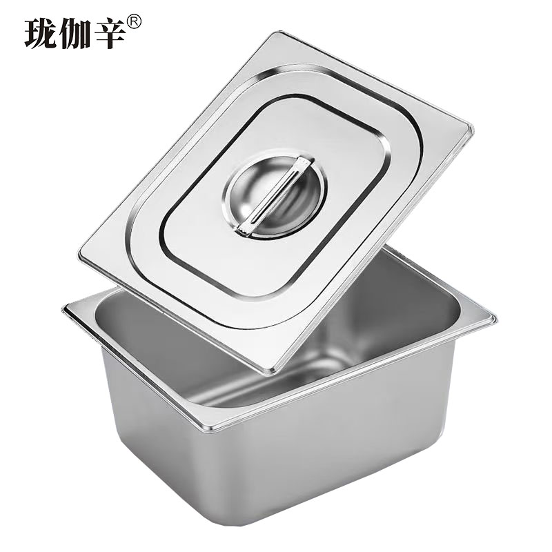珑伽辛 不锈钢份数盆分餐盒 1/1盖子/个高清大图