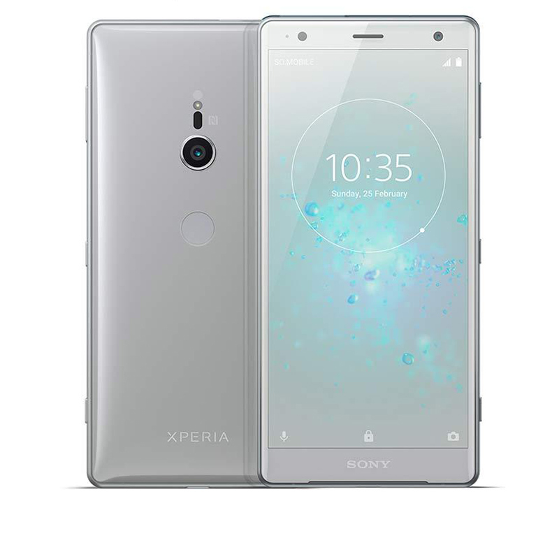 索尼 Xperia(H8296 ) XZ2 6GB+64GB 光银 移动联通4G手机