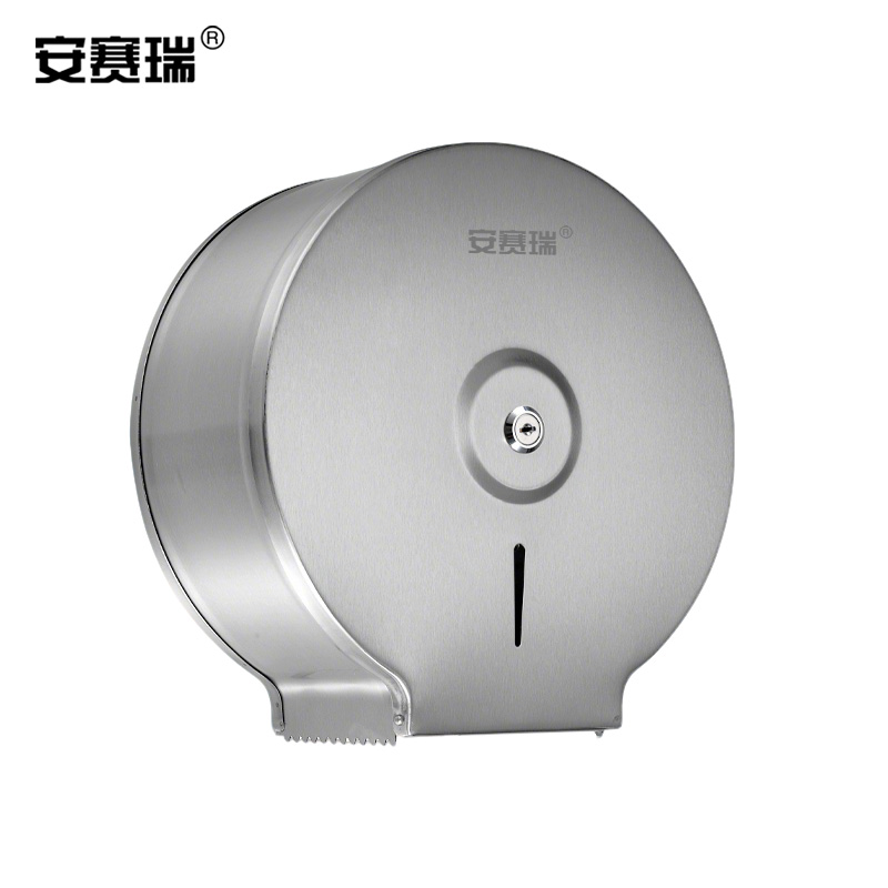 安赛瑞 不锈钢大卷纸盒CP M24414高效分类收纳方便取用节省空间设计高清大图
