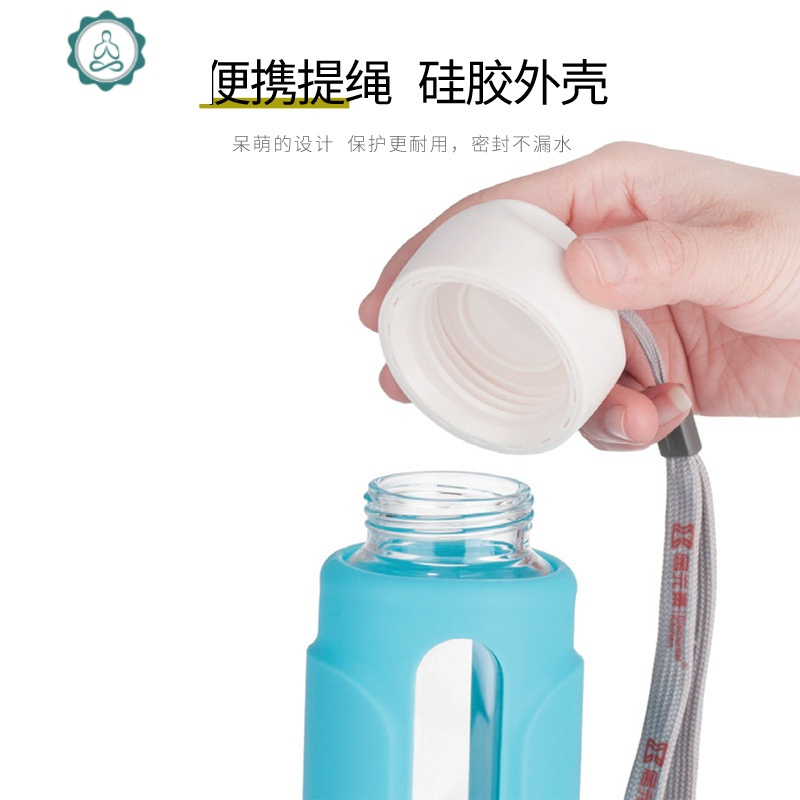 水杯便携防漏杯运动杯子学生防摔女水瓶随手杯水玻璃杯