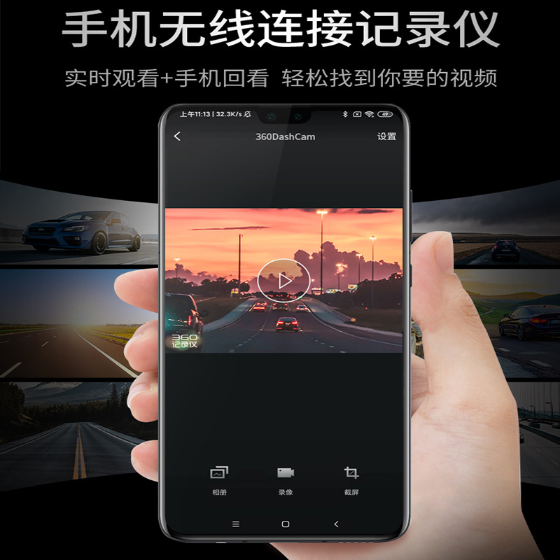 360行车记录仪K380官方标配+128G卡+降压线套装 高清夜视无线免安装汽车载迷你隐藏全景语音声控一体机停车监控