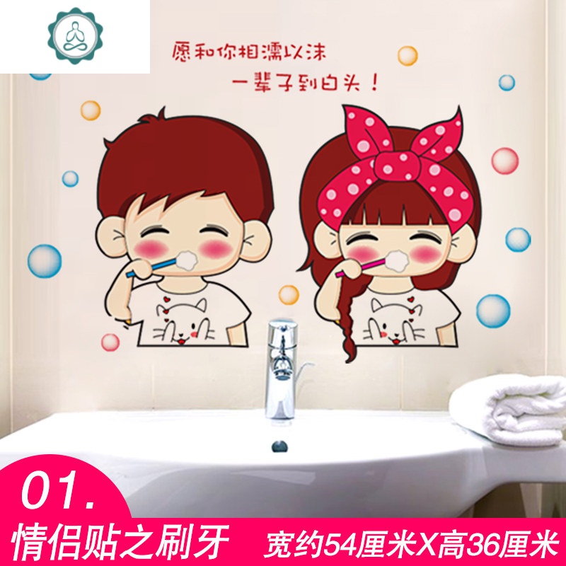 封后 07我们的约定 特大 参数