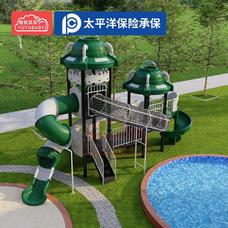 有优贝贝儿童大型游乐设备组合感统体能训练玩具滑滑梯攀爬爬网玩具设施高清大图