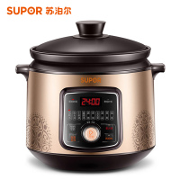 苏泊尔(SUPOR) DG40YC819-60 电炖锅多功能电炖盅电砂锅 4L容量智能 陶瓷内胆煮粥锅煲汤锅中华炽陶单胆