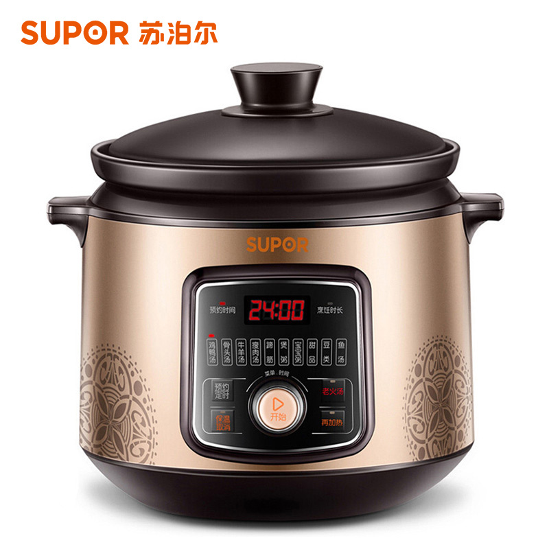 苏泊尔(SUPOR) DG40YC819-60 电炖锅多功能电炖盅电砂锅 4L容量智能 陶瓷内胆煮粥锅煲汤锅中华炽陶单胆