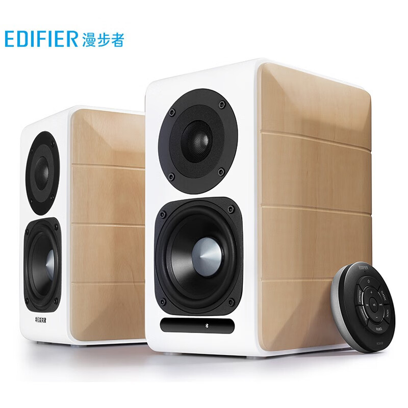 漫步者S880 精致HIFI有源2.0音箱 高品质蓝牙连接 电脑音响 电视音响