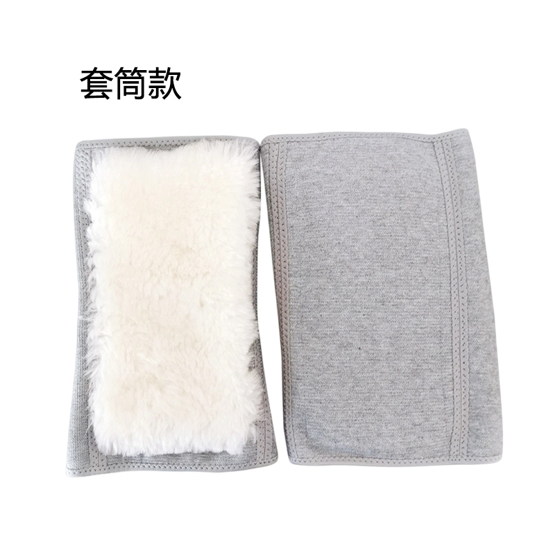TDUO羊毛护膝 YY29 双