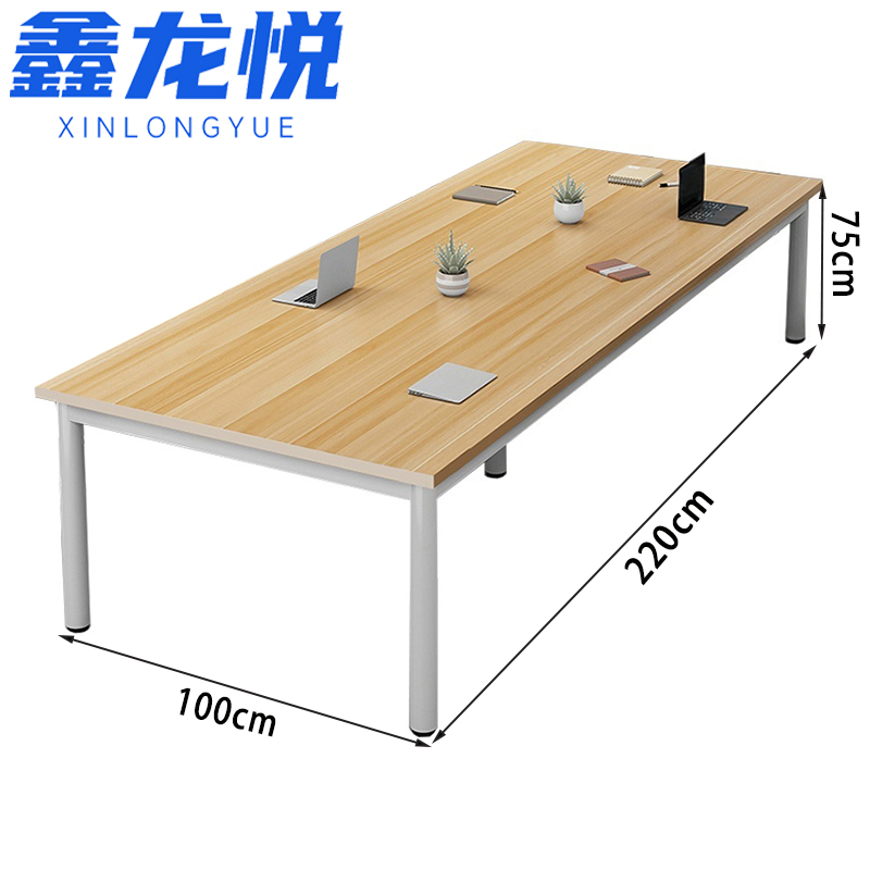 鑫龙 悦 会议桌高清大图