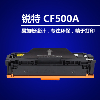 锐特CF500A RT-PNH500BK适用hp 254dw/254nw/284fdn/281fdw/281fdn硒鼓