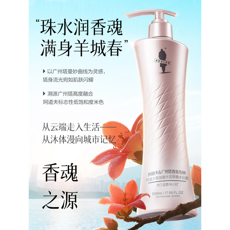 阿道夫ADOLPH智能负离子吹风机直发卷发两用便携大功率恒温护发设计高清大图