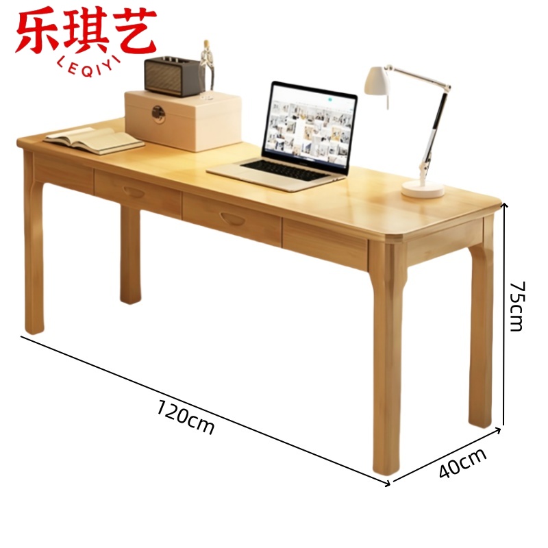 乐琪艺 书桌含椅 B2款 120*40*75cm 套高清大图