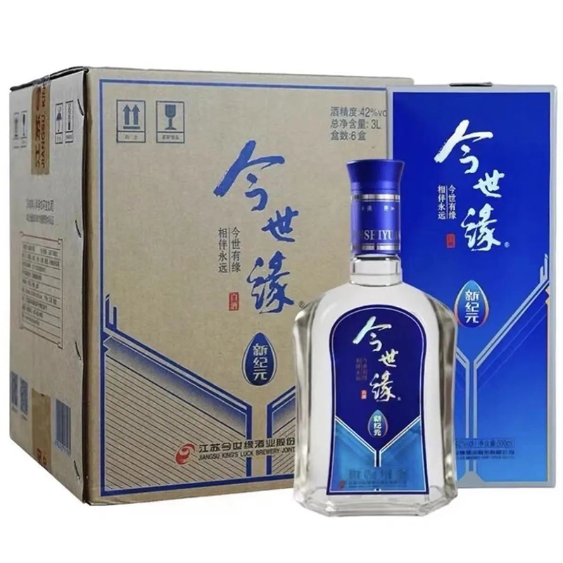 [蓝纪元整箱]今世缘 蓝新纪元 42度口粮白酒固态法浓香型酿造佳酿 整箱500ml*6瓶