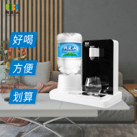 洞庭山天然泉水碱性桶装水pk纯净水4.5L*4桶 整箱饮用水 家用