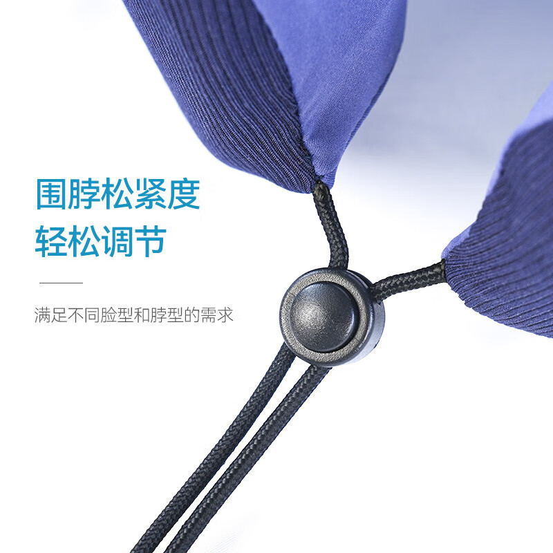 践程 记忆棉U型枕护颈枕午睡车载颈部枕 HU1高清大图