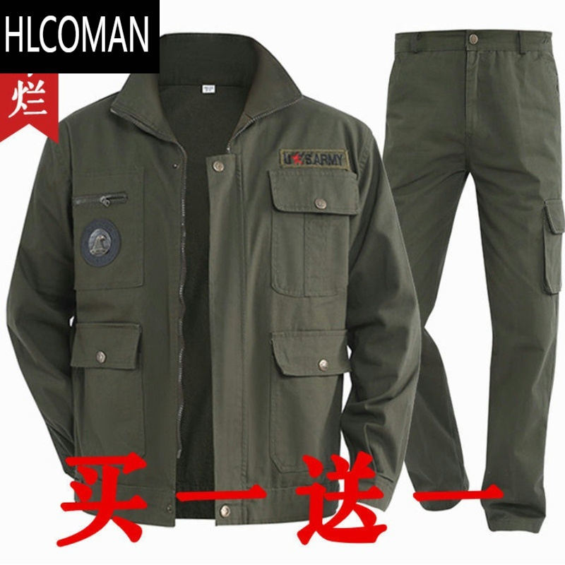 HLCOMAN工作服套装男劳p服夏季防烫耐磨迷彩服电焊工地干活衣服工装