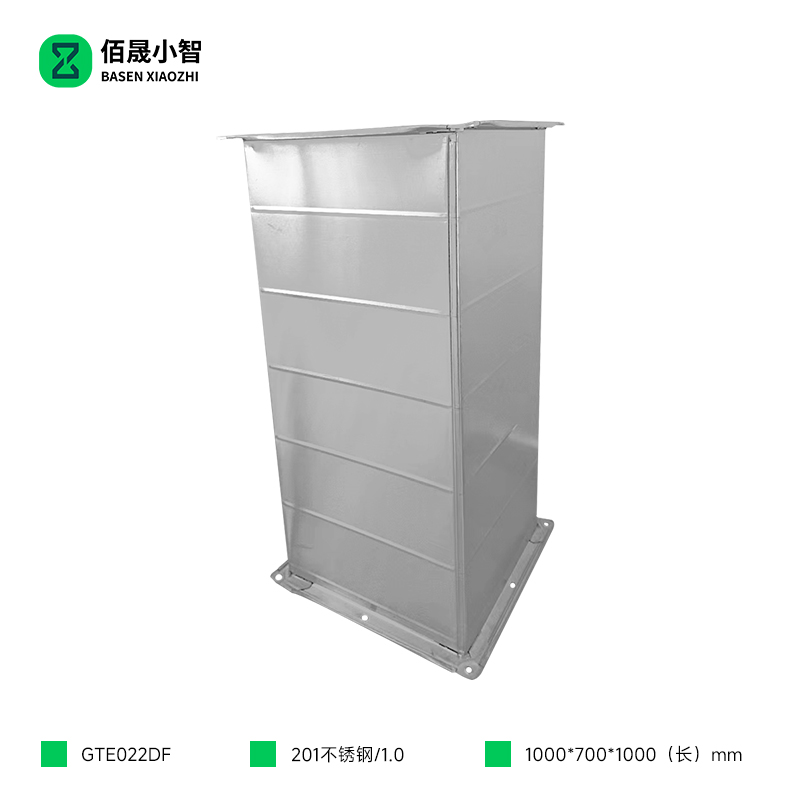 佰晟小智 共板风管 GTE022DF 不锈钢共板风管 (带不锈钢角码)1米高清大图