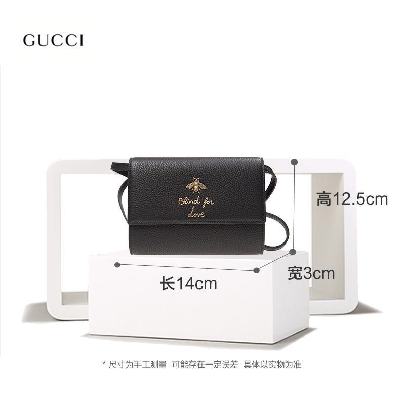 [直营]古驰(GUCCI)小蜜蜂真皮单肩包斜挎包钱包 女包